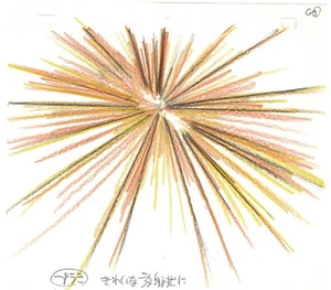 Original CRIMSON WOLF Anime Genga, Animation Production Drawing - Special Effect - Bild 1 von 1