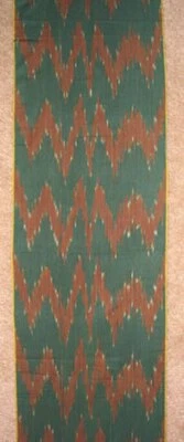 11 Yard HAND MADE UZBEK Natural 100% COTTON IKAT FABRIC # 8946 - Image 1 of 2