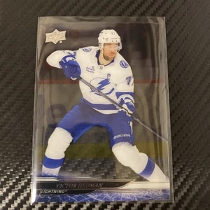 2024-25 Extended Series Clear Cut Victor Hedman #619 - Picture 1 of 2