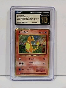 Charmander 001/032 Pokemon Juego de Cartas Coleccionables Clásico Charizard y Ho-oh Mazo CGC Prístino 10 💎 - Imagen 1 de 6