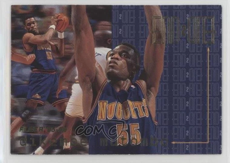 1995-96 Fleer End 2 End Dikembe Mutombo #12 HOF - Image 1 of 2