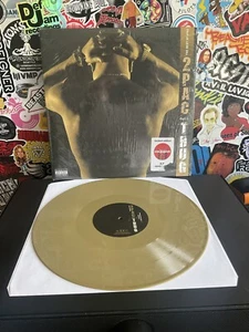 2PAC The Best Of Thug Part 1 VG++ 2LP GOLD VINYL W/HYPE STICKER - Picture 1 of 2