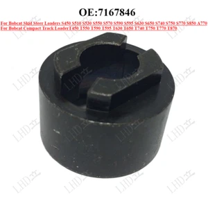 Türscharnier Waschmaschine 7167846 für Bobcat S510 S530 S550 S570 S590 S595 S630; - Bild 1 von 4