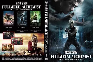 ENGLISCH SYNCHRON Fullmetal Alchemist Live Action Film 1 - 3 komplette Sammlung - Bild 1 von 1