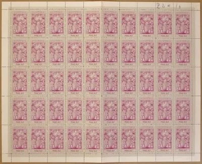 Macau Complete Stamp Sheet of 2 Avos Stamps - Image 1 of 2