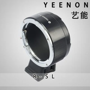 YEENON Leica R Objektiv auf Leica SL/T, LR-SL Adapter (abnehmbarer Stativfuß) - Bild 1 von 5