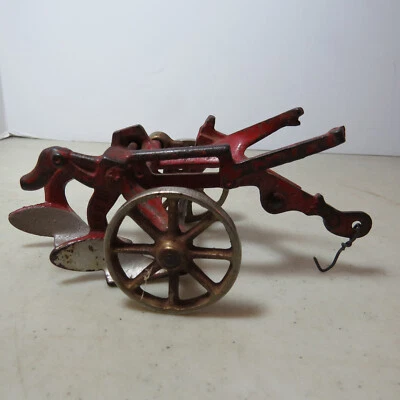 Arado Arcade McCormick de 2 fondos hecho en EE. UU. 5,5 pulgadas AR-282R-G Foto 1 de 4