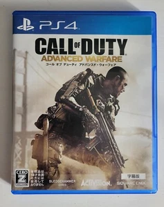 Call of Duty - Advanced Warfare PS4 Japan Import - zollfreier Versand aus DE! - Bild 1 von 2