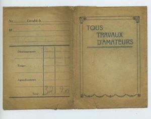 France Amateur photography advertising wallet circa 1920 - 1950 #2 - Picture 1 of 3