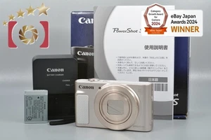 Canon PowerShot SX620 HS White 20.2MP Digital Camera w/ Box [Near Mint] - Picture 1 of 12