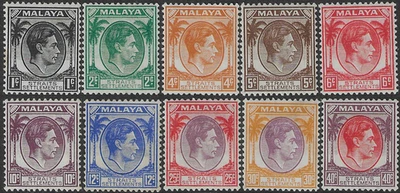 Straights Settlements - Malaya 1937-8 part set 10 of 18 sg 278-82, 4-8 MH KGVI - Image 1 of 2