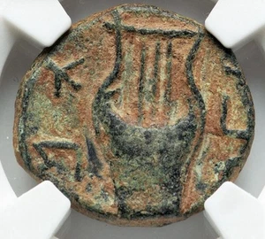 BAR KOKHBA Kochba 132-135 AD, Jewish War Revolt Yr 3 Judaea Middle Bronze NGC VF - Picture 1 of 5