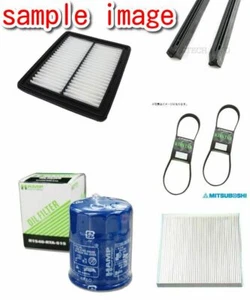 suzuki carry Air filter / fan belt set / wiper rubber / oil element/ A/C filer - Picture 1 of 3