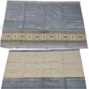 Extra große reversible graue cremefarbene islamische Gebetsmatte Musallah Janamaaz (4 Peo... - Bild 1 von 7
