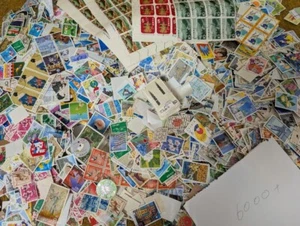 SELLO Estampillas Usadas JAPÓN 6000+ Lote Colección Filatélica Kiloware Fuera de Papel YZ - Imagen 1 de 13