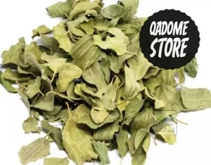 DRIED SIDR LEAVES. Natural, Healthy and Organic 100 g , اوراق السدر مجففة - Picture 1 of 1