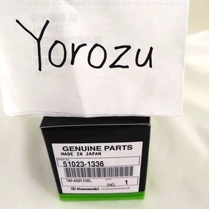 1Day Ship New Kawasaki Ninja ZX7R ZX7RR Fuel Tap Petcock Genuine OEM 51023-1336 - Picture 1 of 3