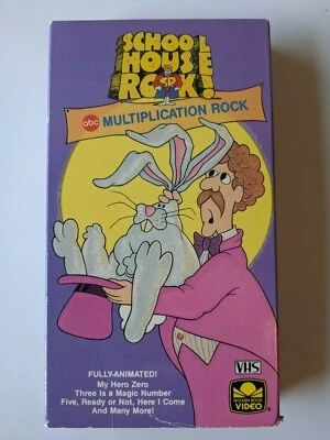 School House Rock! Multiplication Rock (VHS) FAMILY EDUCATION HOME SCHOOL 🔥🔥 - Image 1 of 4