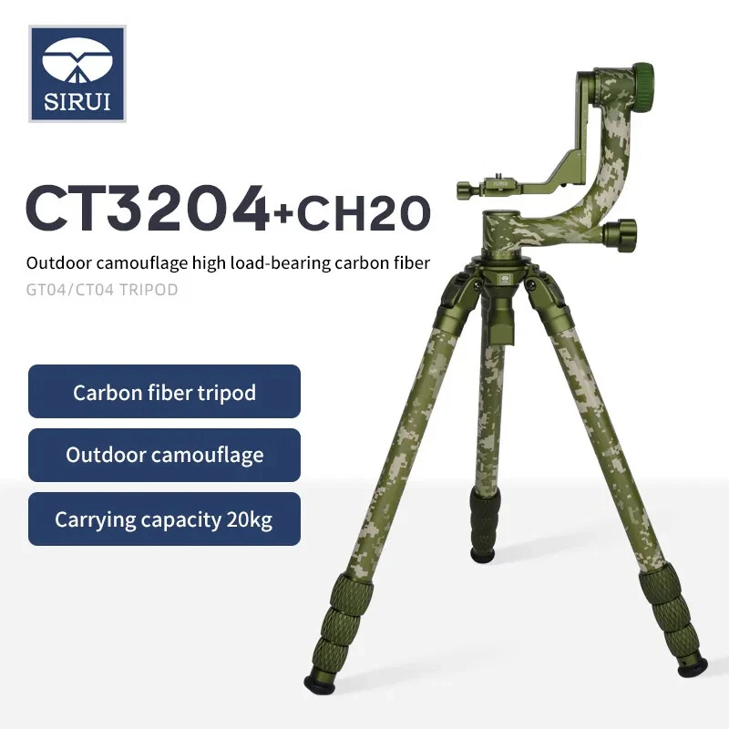 Sirui CT3204 Outdoor Camo Carbon Fiber Tripod CH20 Gimbal Head Heavy Duty - Image 1 of 4