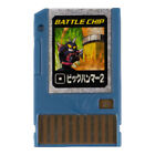 #F68-015 Rockman Megaman Advanced PET Battle Chip 105 Big Hammer 2