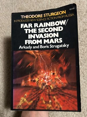Far Rainbow / The Second Invasion from Mars Arkady Boris Strugatsky 1980 vintage - Image 1 of 4