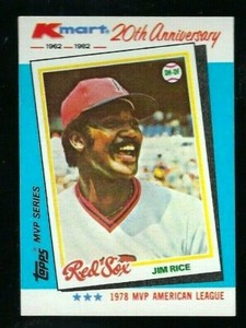 1982 Topps Kmart 20th Ann. MVP Series #33 Jim Rice - Boston Red Sox HOF