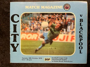 MANCHESTER CITY V BLACKPOOL - 10 OCT 1978 - Picture 1 of 2