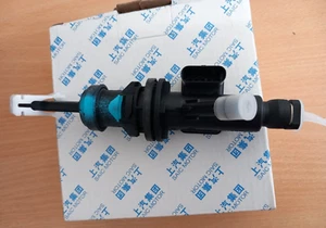 MG GS EMBRAGUE CILINDRO MAESTRO 10096276 Nuevo Genuino MG LUK pieza - Imagen 1 de 3