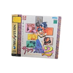 Sakura Wars Taisen 2 Limited Edition Sleeve Sega Saturn SS Us Seller - Picture 1 of 1