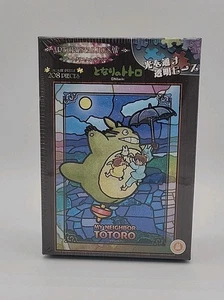 Mein Nachbar Totoro Kunst Kristall Puzzle 208 Teile-Studio Ghibli-Neu  - Bild 1 von 7