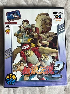 FATAL FURY 2 NEO GEO AES SNK Japan Import Free shipping FedEx DHL Tested - Image 1 of 4