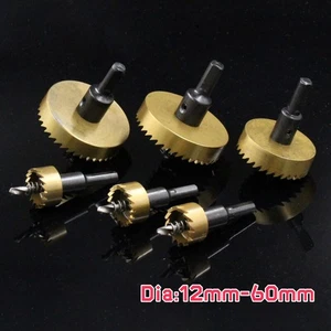 M35 HSS Drill Bit Hole Saw Tooth Stainless Steel Metal Alloy Cutter Ø 12mm-60mm - Picture 1 of 6