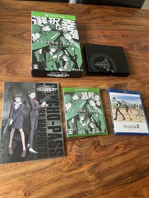 PsychoPass Psycho pass Limited Edition Import Japan Xbox One Japanese - Image 1 of 4
