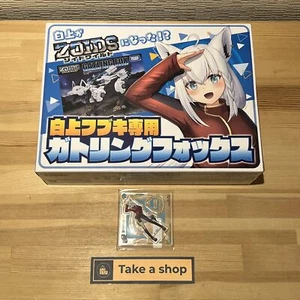Figura ZOIDS Hololive Shirakami Versión Fubuki Gatling Fox CAJA ABOLLADURA De Japón - Imagen 1 de 2