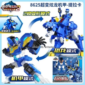Miniforce Super Dino Power 2 TYRA BOLT Armorbot Transforming T-Rex Robot Figure - Picture 1 of 5