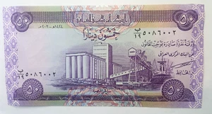 Banknote Irak, Fifty Dinars, UNC. - Bild 1 von 2