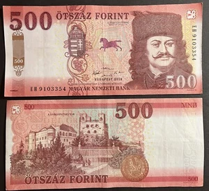 HUNGARY 2018 : 500 Forint , Ferenc Rákóczi II - Serial #at random - Picture 1 of 1