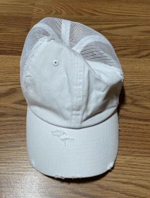 KBETHOS Vintage Unisex White Cotton Distressed SnapBack Hat Cap Headwear Soft - Image 1 of 4