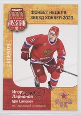 2019-20 Sereal KHL Fonbet All-Star Week Legends Igor Larionov #ASW-LND-014 HOF