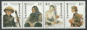 Macau mint stamps (MNH**) set , 1997 year - Picture 1 of 1