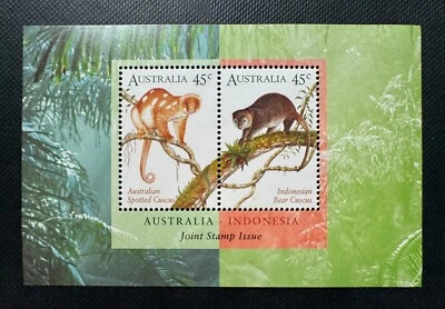 Australia-Indonesia edición conjunta 1996 Cuscus MS MNH A5943 Foto 1 de 2