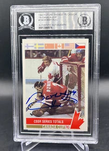 Future Trends 76 Canada Cup 1992 #194 Bobby Hull automático BAS - Imagen 1 de 4