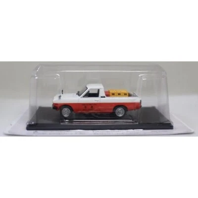 1/43 Nostalgic Commercial Vehicle Collection Sunny Truck STD Body B122 Sakaya - Image 1 of 3
