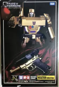 Transformers 30ª Edición Especial Obra Maestra: Mp-5G Megatron Totalmente Nuevo - Imagen 1 de 4