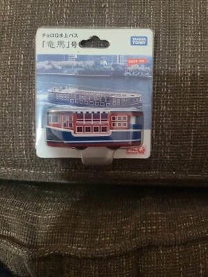 Autobús acuático Tomy Takara ChoroQ  Foto 1 de 2