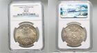 Rare 1908A Germany Lubeck Large Silver 5 Mark Ngc Ms 65