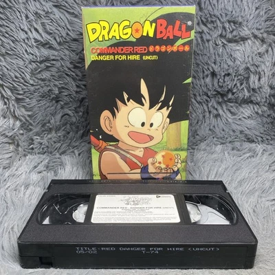 Dragon Ball Commander Red Danger for Hire UNCUT Version VHS Tape 2002 DBZ Rare - Image 1 of 4