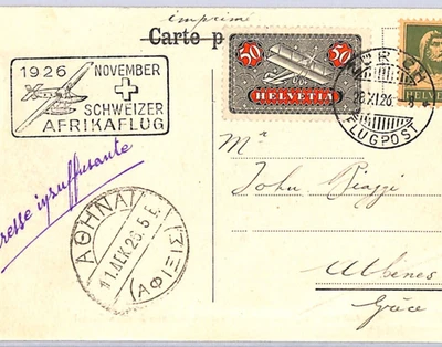 SWITZERLAND Air 1926 *AFRIKAFLUG* Athens Retour Postcard ELECTRIC LOCOS WQ103 - Image 1 of 4