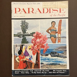 1961 Paradise Of The Pacific Magazine Spotlighting The Orchid (BINS) - Picture 1 of 15