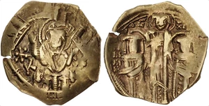 Andronicus II Palaeologus Michael IX 1282-1328 AV Hyperpyron Bueno En estado bastante bueno Ex GNC Oro - Imagen 1 de 1